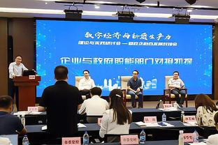 TA：拉维亚转会费5300万镑+500万镑浮动，曼城将获20%转会分成